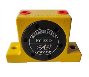 FY-100D