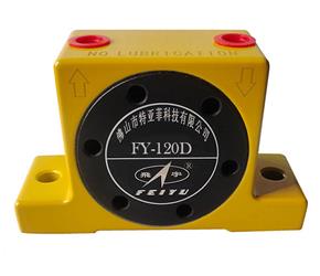 FY-120D