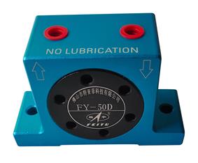 FY-50D