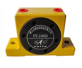 FY-100D
