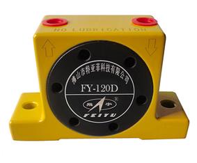FY-120D