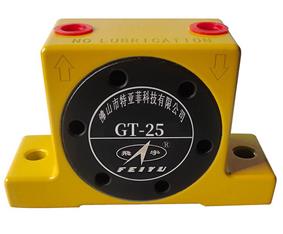 GT25